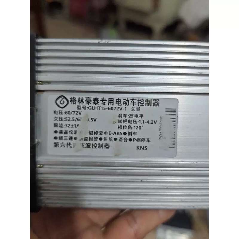 议价格林豪泰60/72V控制器,型号GLHT15-6072V-1