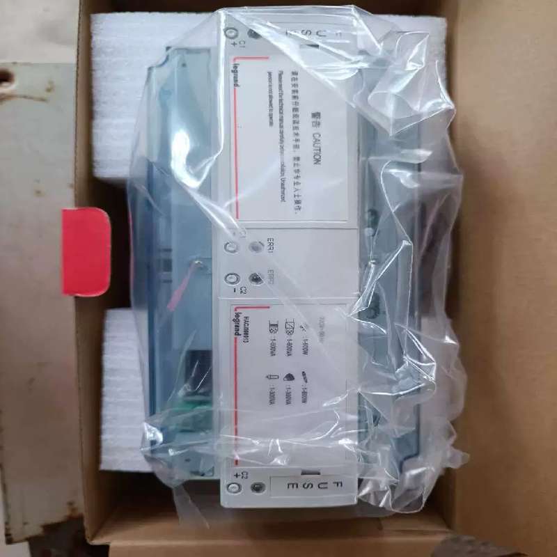 议价罗格朗智能家居调光模块HAC000013