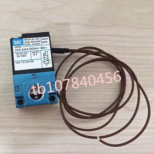 议价MAC 45A-AA1-DDFA-1BA 45A-2-DFBA-1BA 45A-AA1-DDAA-1BA T65