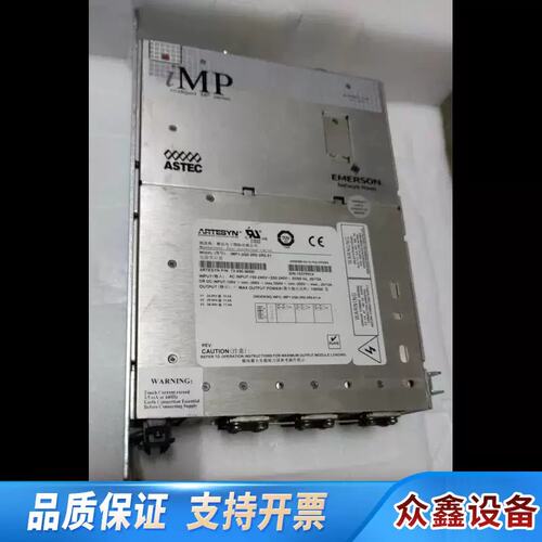 议价雅达电源模组 iMP1-2Q0-2R0-2R0-01 7.议价