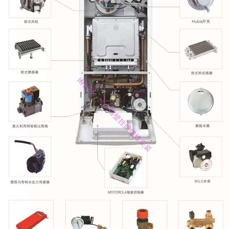 议价万家乐燃气壁挂炉燃气阀 广东采暖热水壁挂炉分段比例阀配件