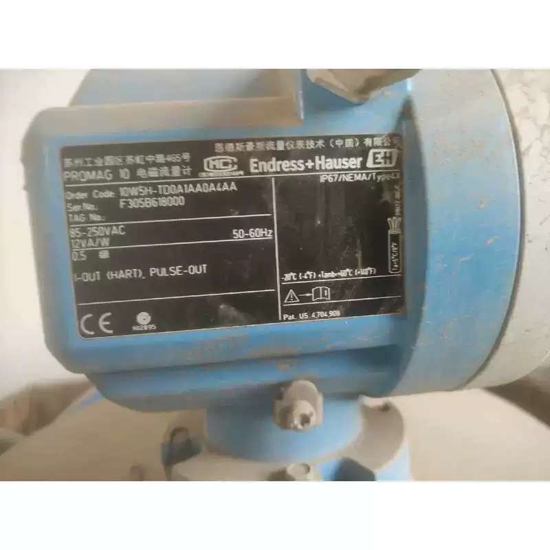 议价售工程余货10W5H 有轻划痕 具体【商品