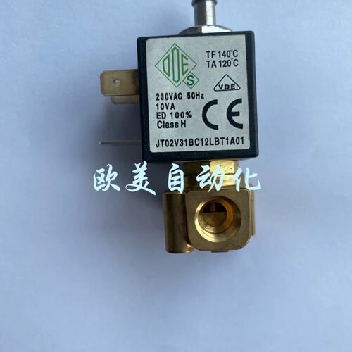 议价意大利ODE电磁阀 JT02V31BC12LBT1A01