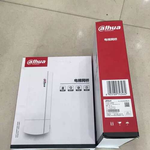 议价电梯网桥 型号是DH-WBD2-60N-01LC