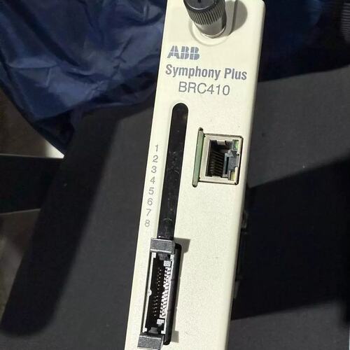 议价BRC410 Symphony Plus 工业自动化控制卡件议价维修