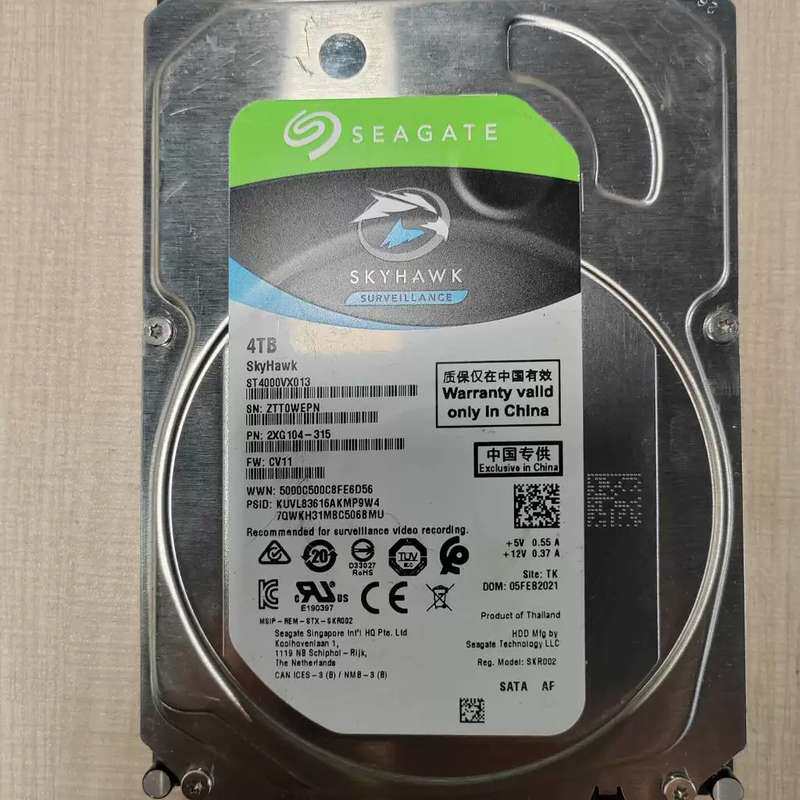 议价希捷4T监控硬盘,型号ST4000VX013,SkyHawk