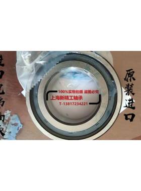 进口NSK电梯轴承BS2-2205 2206 2207 2208 2209 2210 -2CS/VT143