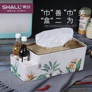 密胺客厅分格抽纸盒创意欧式 爆款 家用桌面纸巾盒高颜值茶几收纳盒