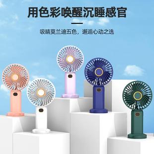 静音大风力长续航桌面数显电风扇 迷你手持风扇充电学生便携式