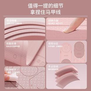 无绳跳绳减震圆形子环保地家用健身运动防滑隔音