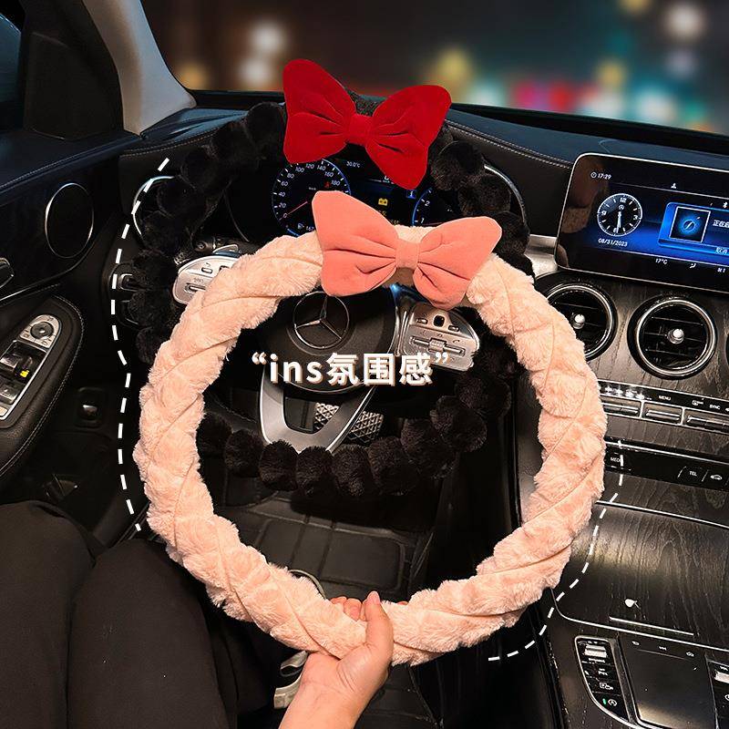 新款汽车方向盘套冬女款防滑保暖四季通用冬季毛绒车把套冬天