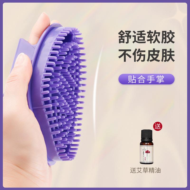 加工定制经络刷强磁三角活筋刷五行魔蝎刷开背腿部纤腰腹按摩器