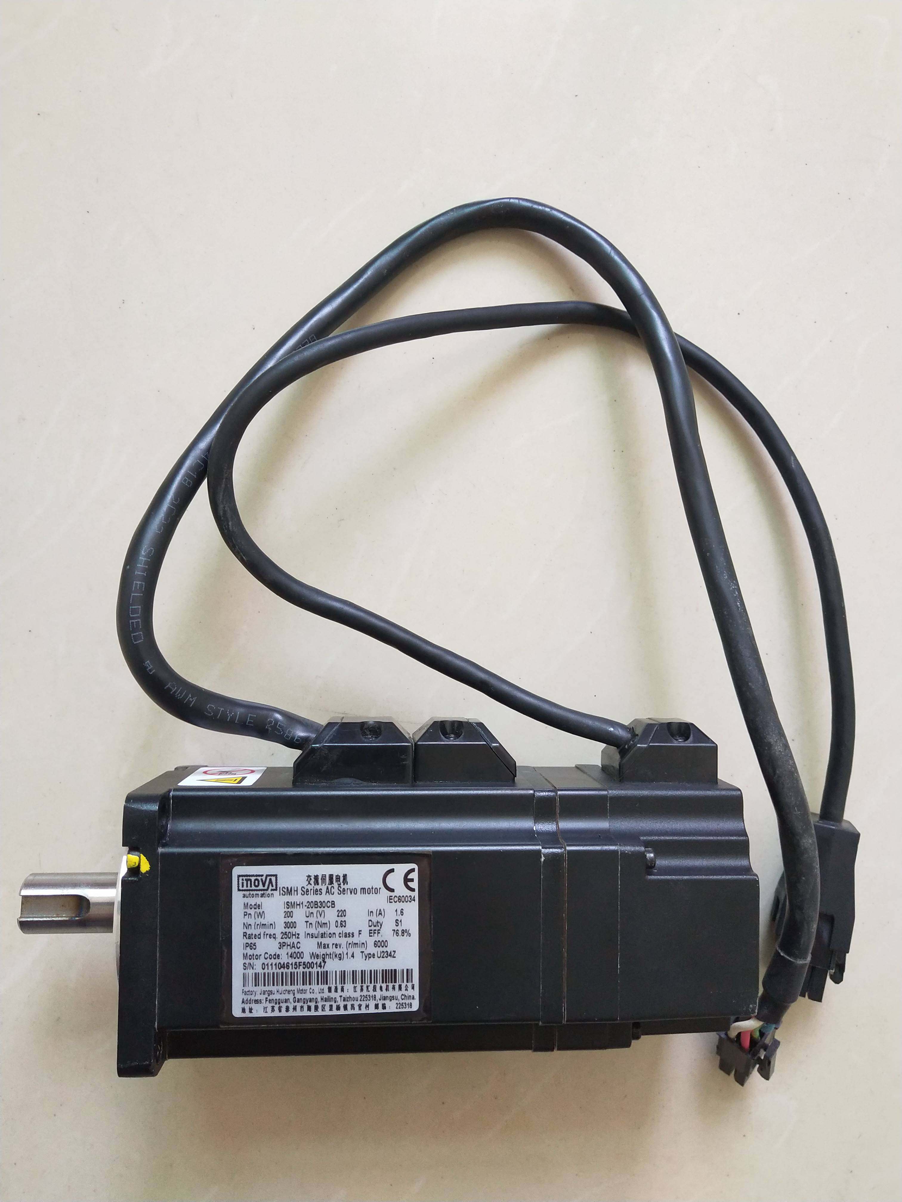 *ismh1-20b30cb-u234z汇川200w带刹车伺服电机9成新