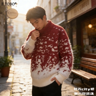 针织衫 F.TOBO毛绒肌理圆领毛衣男 复古长袖 cityboy 渐变提花宽松