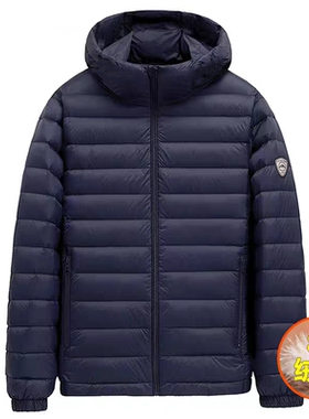 F.TOBO轻薄羽绒服男女同款2025秋冬季轻奢休闲连帽白鸭绒羽绒外套