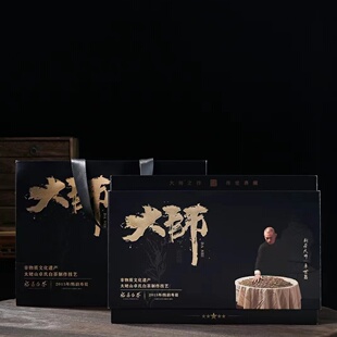 卓大师寿眉老白茶2015年陈韵寿眉贡眉卓氏福鼎散茶一斤500g礼盒装