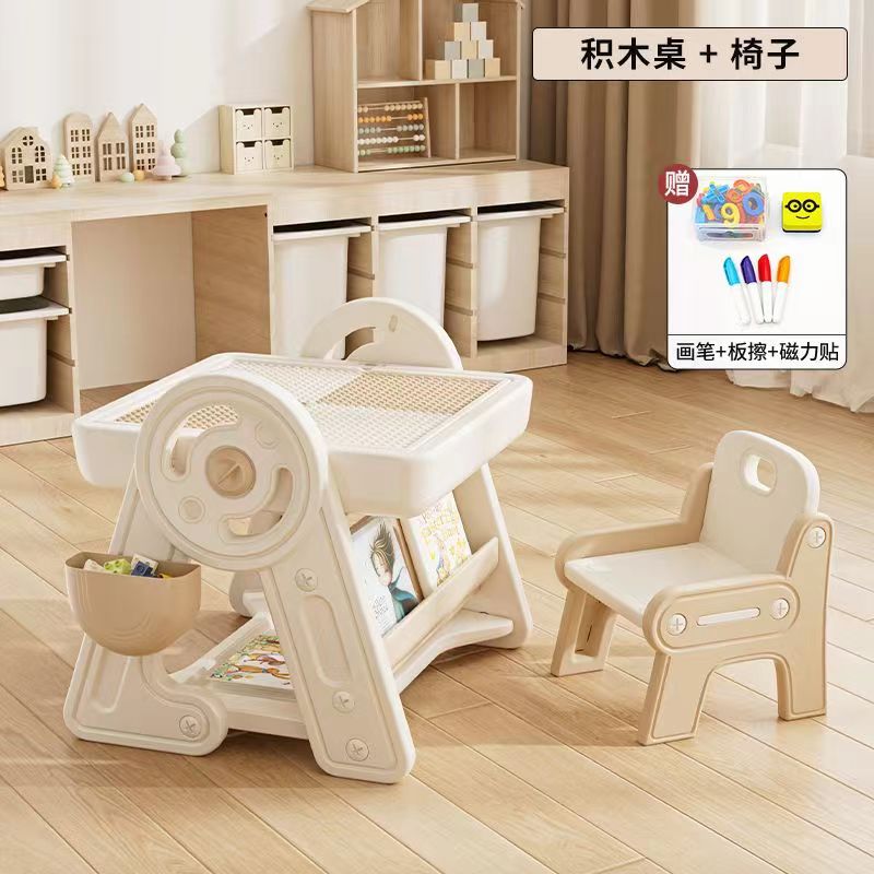 巧乐熊多功能积木桌子画板儿童大颗粒益智男孩女孩游戏桌宝宝玩具