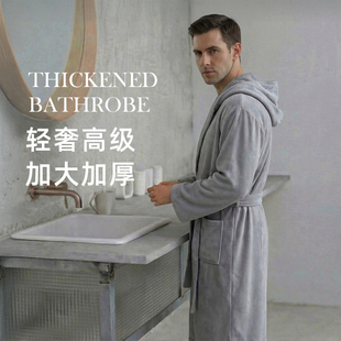 斯得福吸水可穿式浴袍男士睡袍洗澡双层浴衣酒店同款浴袍加大加厚