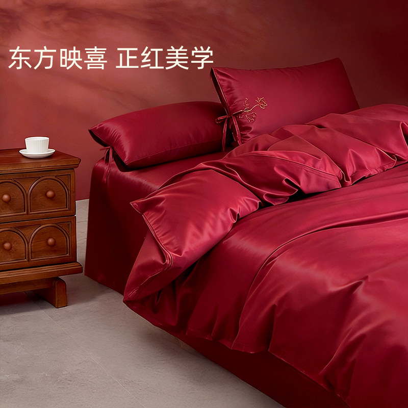 斯得福正红喜庆结婚四件套高级感全棉绣花床单被套纯棉床品新婚庆,床上用品,婚庆床品套件,淘宝优惠券,粉丝福利购,淘宝优惠卷