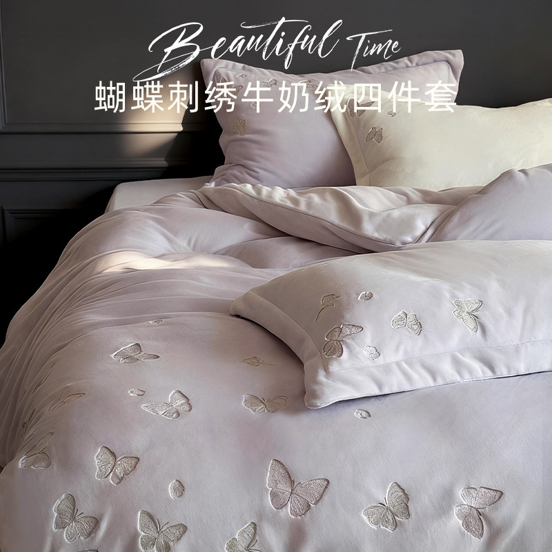 斯得福冬季加厚巨好看牛奶绒四件套官方旗舰店正品法兰绒床上用品,床上用品,床品套件/四件套/多件套,淘宝优惠券,粉丝福利购,淘宝优惠卷