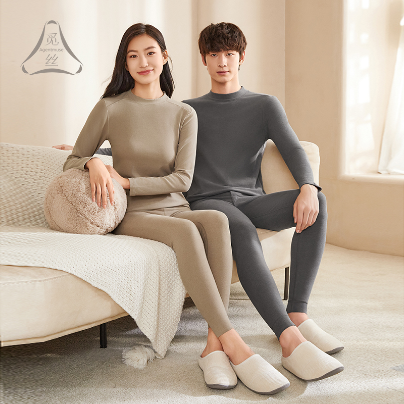 觅丝秋冬保暖衣百搭可外穿