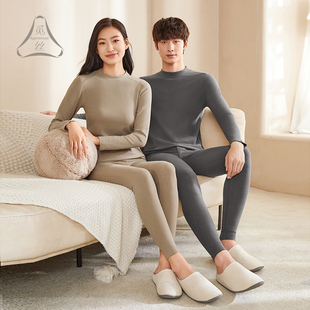 打底衫 德绒秋冬保暖内衣男百搭圆领女士修身 可外穿 蓄热型 觅丝