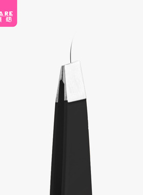眉夹CB1sq801-黑色斜口镊子拔毛假睫毛夹子修眉毛拔胡子初学者男