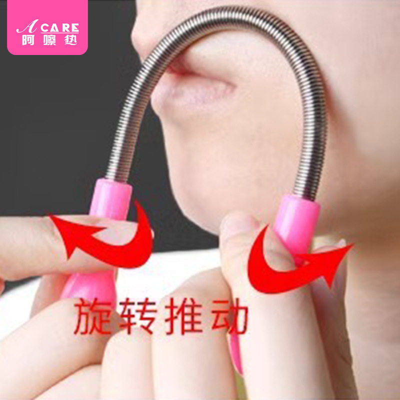 除毛器/脸部AA1sn001-易上手脸部去毛挽面器手动弹簧粘汗工具唇