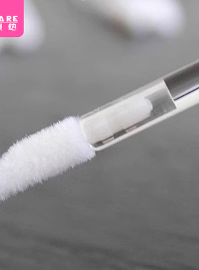 唇刷/一次性AF1s701-晕染化妆彩唇膏唇棒小巧便携式迷你口刷子