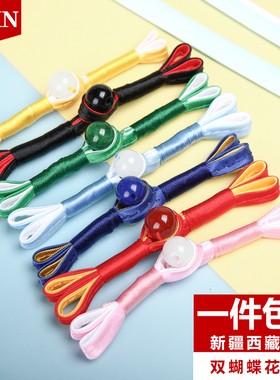 燕尾玉珠一字盘扣旗袍扣子中国风女装上衣服饰辅料唐装复古纽扣