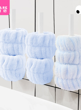 手腕带AB1sq801-蓝色带袖套吸水套袖口运动吸汗手腕环洗漱