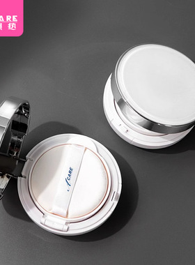 收纳盒/气垫AA1s701-分装空盒自制随身便携带海绵散粉旅行套