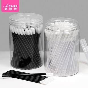 唇刷 唇棒口红唇釉便携化妆刷子迷你口红刷晕 一次性B1p701