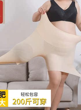 五分冰丝不卷边不掉档