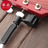 剪弦器A1pq801 民谣木吉他换弦工具三合一上弦卷弦器拔弦起