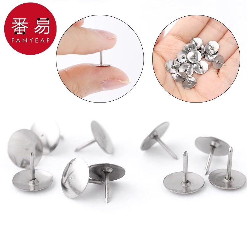 《图钉A1pq801-按钉木板照片墙工字小圆钉大头钉金属装饰固定,文具电教/文化用品/商务用品,大头针,淘宝优惠券,粉丝福利购,淘宝优惠卷