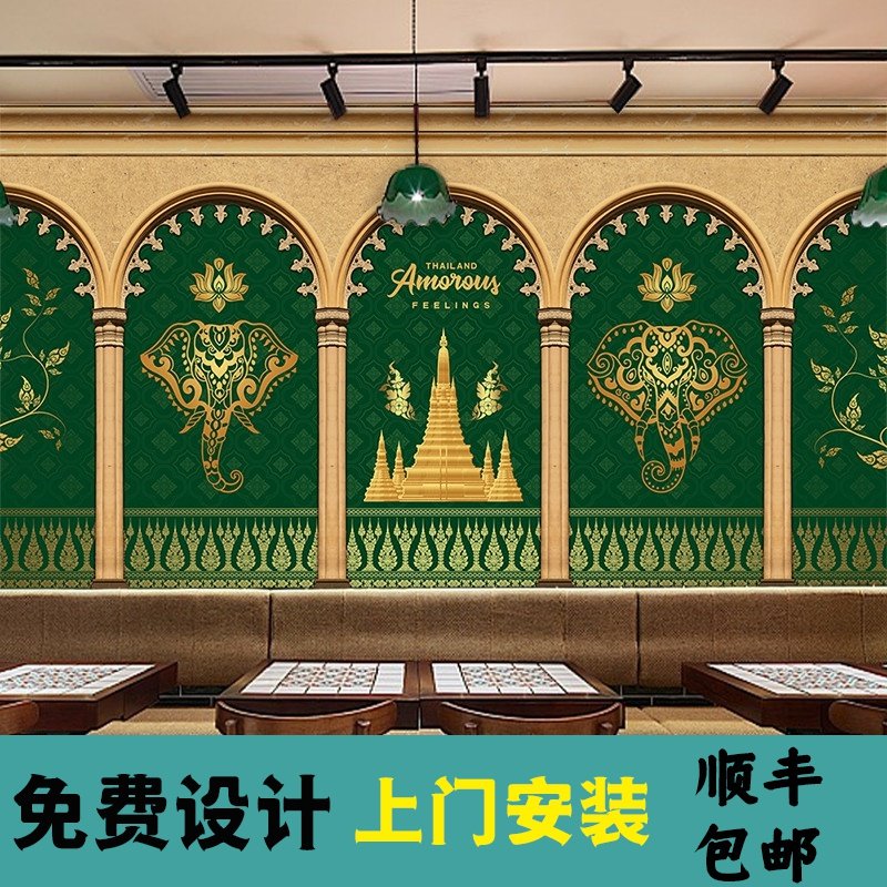 3d泰式风格装修墙纸东南亚拱门建筑背景墙壁画瑜伽馆泰国餐厅壁纸