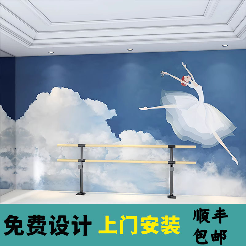 3d手绘卡通芭蕾舞女孩墙纸少儿艺术学校幼儿园舞蹈教室背景墙舞蹈