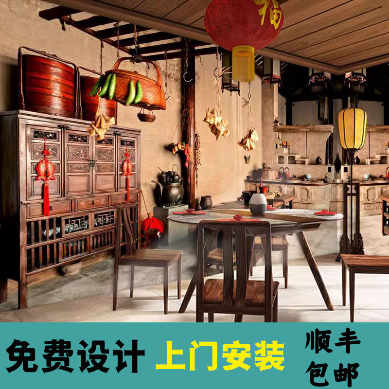 年代感复古怀旧厨房灶台壁纸农村室内抖音直播背景墙纸农家乐壁画_虎窝淘