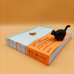 (现货)乐府之乐 丨 乐府 王运熙 余冠英 了了 剪纸 诗经 国家地理 声律启蒙 唐诗三百首