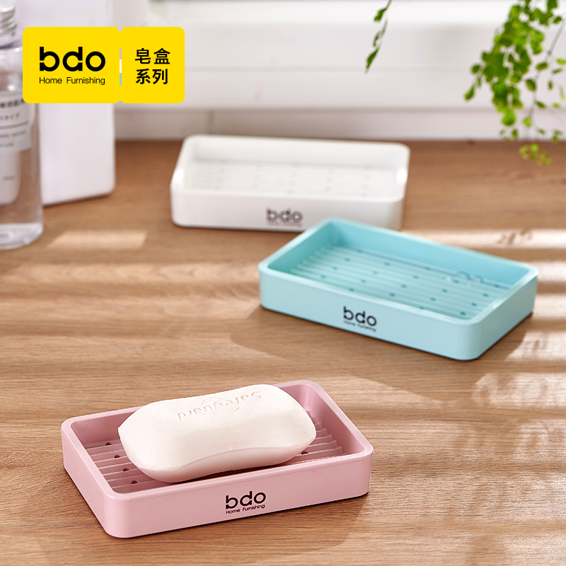 bdo洗漱台香皂盒家用肥皂置物架淋浴房肥皂盒壁挂式免打孔沥水