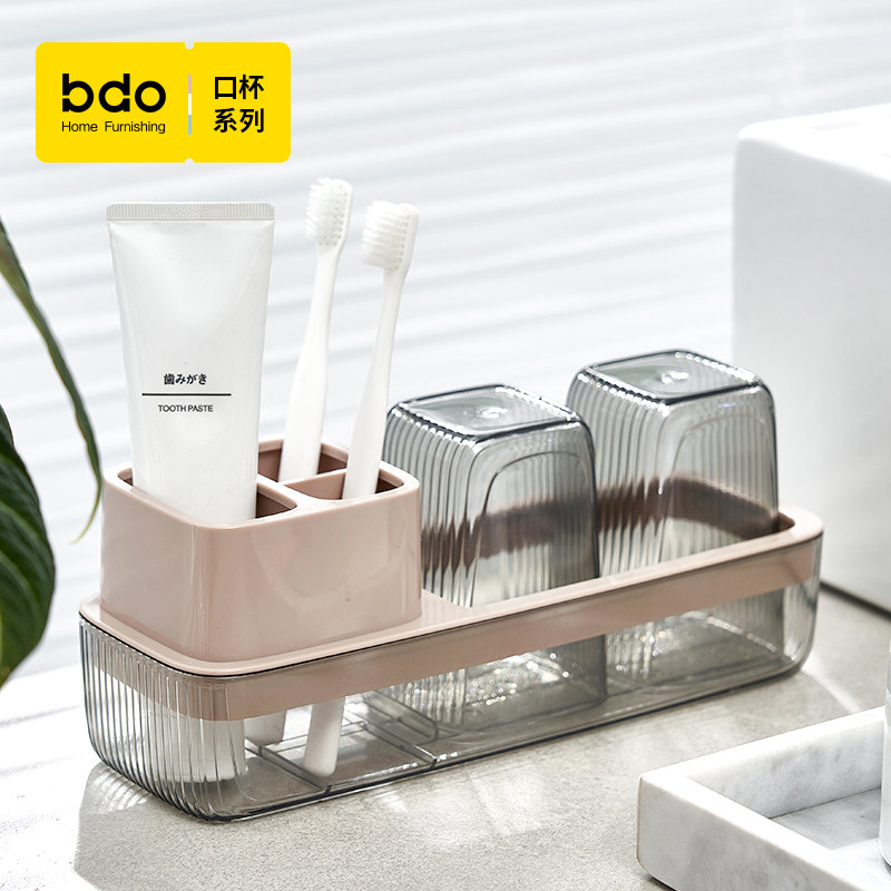 bdo牙刷架子置物架刷牙杯化妆室免打孔网红收纳层架牙缸漱口杯套,家庭/个人清洁工具,牙刷架/牙具座,淘宝优惠券,粉丝福利购,淘宝优惠卷