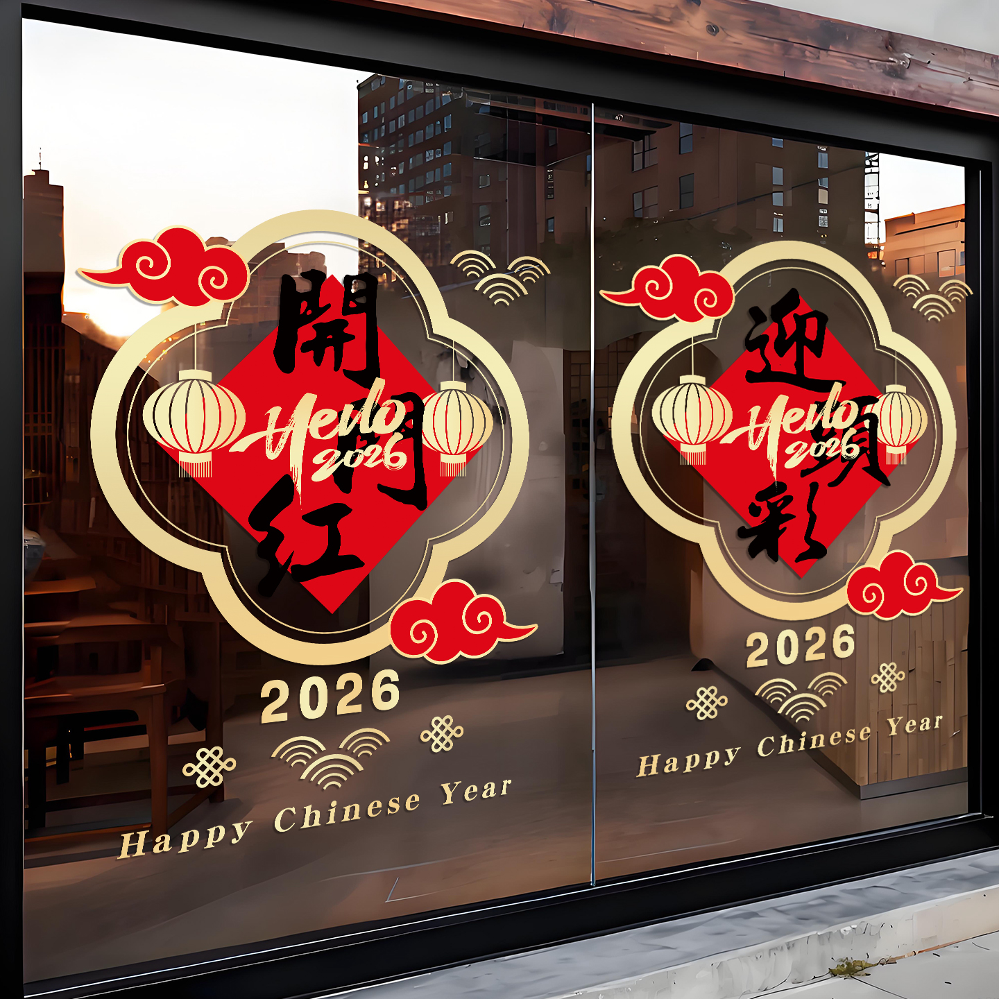 新年装饰马年开门红布置玻璃贴纸