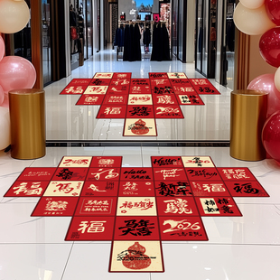 2026马年装饰氛围场景布置银行服装店铺活动墙贴公司地贴新年贴纸
