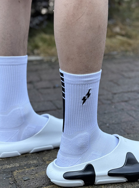 UZISPROACE春夏25年新款能量条精英袜长筒毛巾底男女同款篮球袜