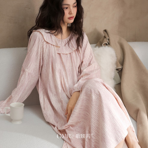 粉色莫代尔棉长袖睡裙女款春秋季