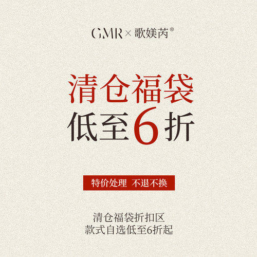 莫代尔睡裙带胸垫休闲可外穿凉感