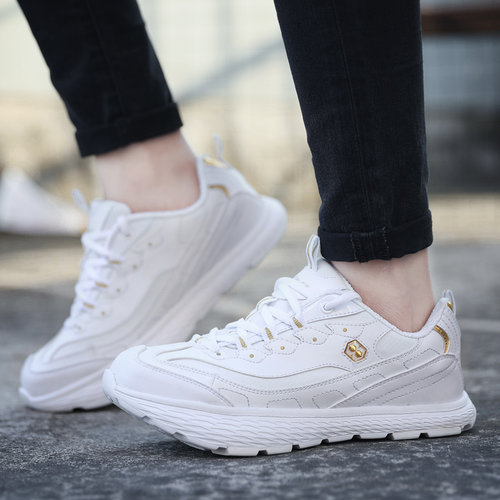 忘忧路负跟鞋女男前高后低软底