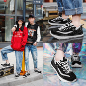 忘忧路负跟鞋 秋冬女男鞋 倒走骨盆前面高后面低