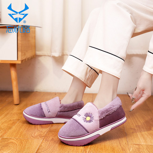 忘忧路负跟棉拖鞋带跟冬款骨盆